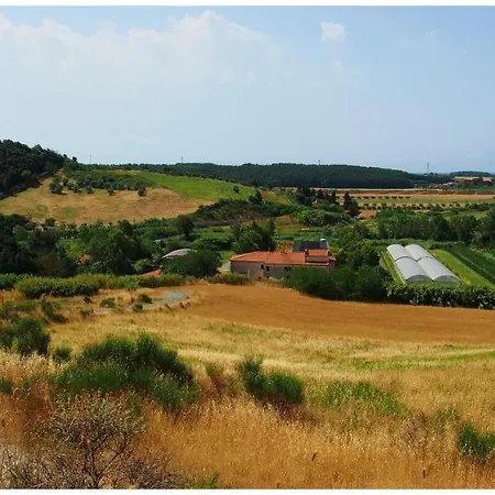 Agriturismo Antica Fonte Farm stay